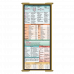 WhiteCoat Clipboard® Trifold - Tactical Brown Physical Therapy Edition